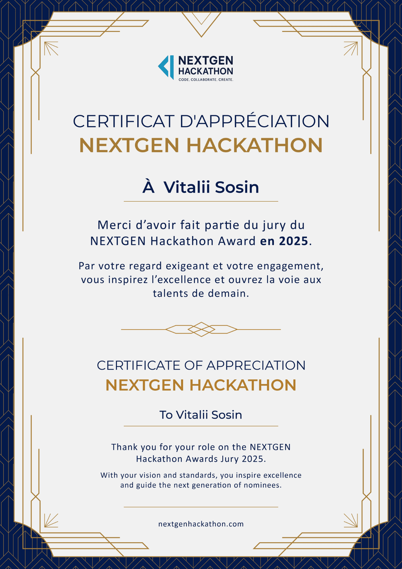 NextGen